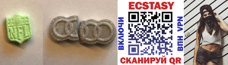 продажа наркотиков Мензелинск Ecstasy Philipp Plein