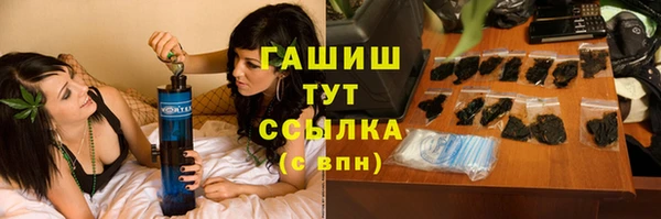 Альфа ПВП Кинешма