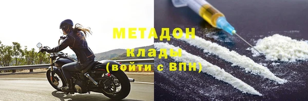 ГАЛЛЮЦИНОГЕННЫЕ ГРИБЫ Лабытнанги