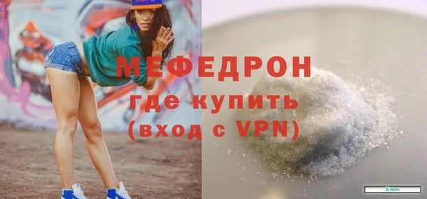 a pvp Киренск