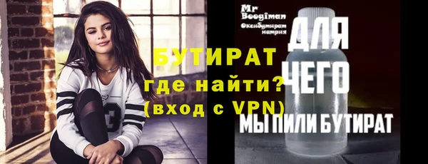 амф Касимов