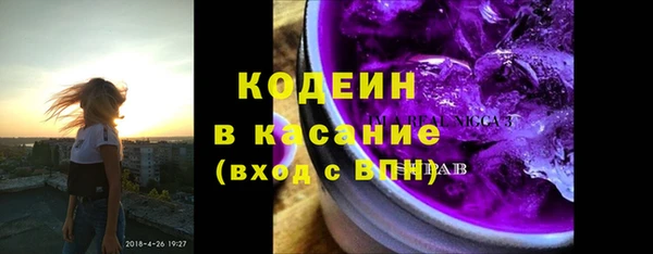 соль курить ск Карпинск