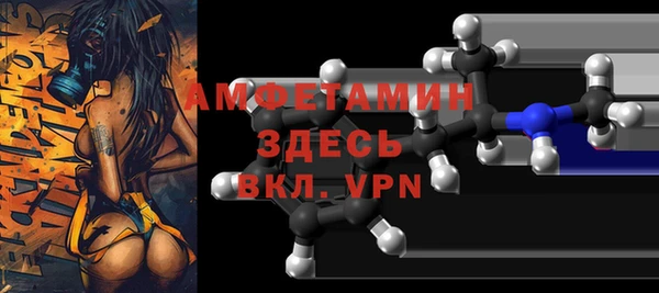 соль курить ск Карпинск