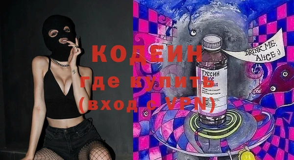 сатива Лагань