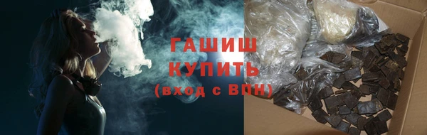 амф Касимов