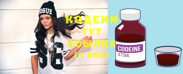 соль курить ск Карпинск
