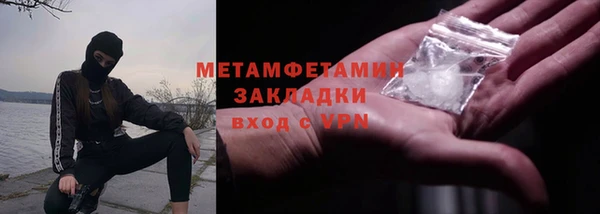 экстази Козельск