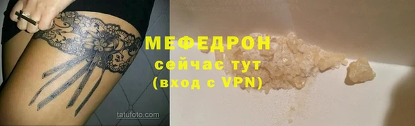 a pvp Киренск