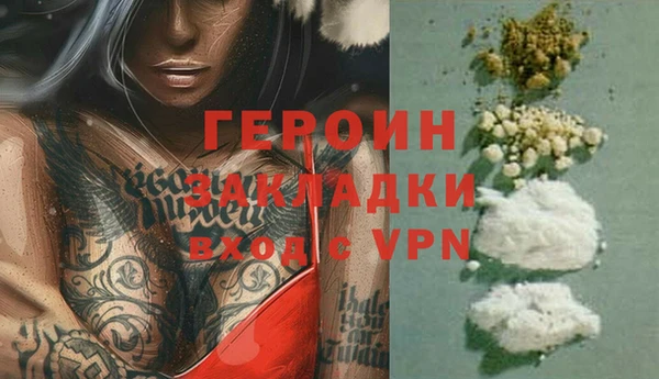 Альфа ПВП Кинешма