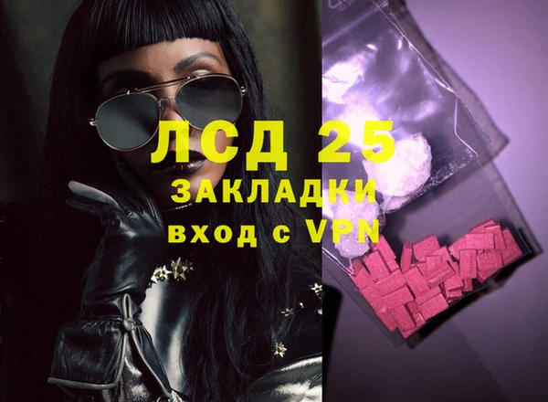 амф Касимов