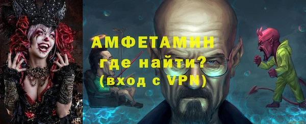 бутират Кодинск