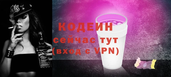 a pvp Киренск