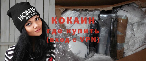 амф Касимов