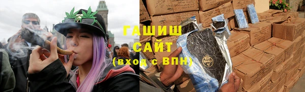 молекула духа Карталы