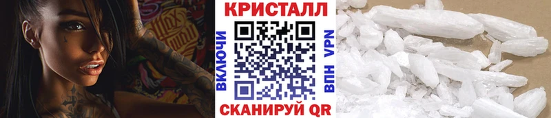Первитин Декстрометамфетамин 99.9%  даркнет сайт  Мензелинск 