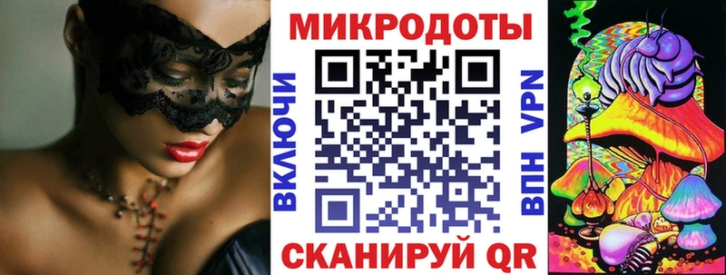 Псилоцибиновые грибы Cubensis  как найти закладки  Мензелинск 